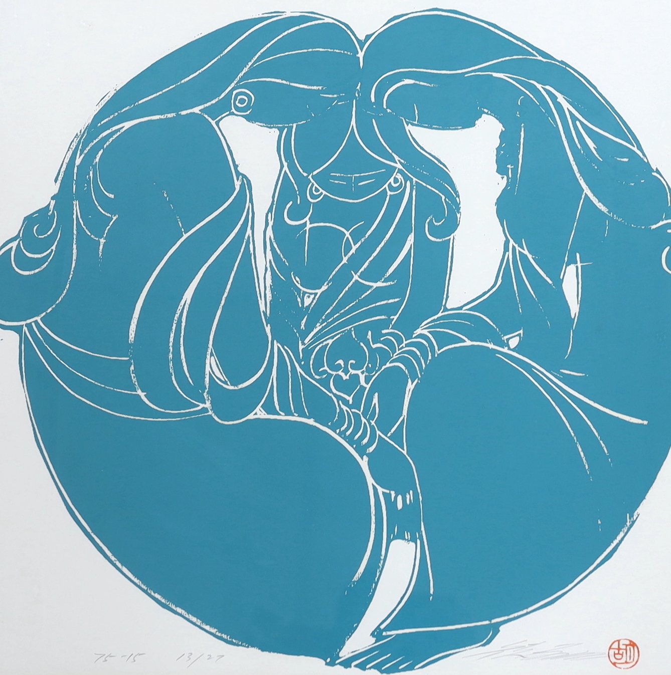 Hu Te Hsin (Chinese / Malaysian, b.1926-), three screenprints, 'In the rain', 'Three girls' and 'Two Girls', Gallery labels verso, the latter signed in pencil and numbered 39/97, 41 x 49cm